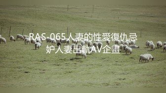 反差眼镜御姐【蕾娅】揉乳诱惑 自摸骚舞 最新合集 (97)