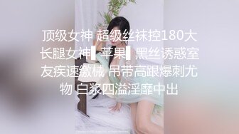 11月新品极品乌克兰美女模特克鲁兹连衣裙清纯妆扮与情人野外树下激情做爱内射中出1080P超清