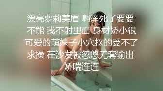 后入邻居蜜桃臀婊