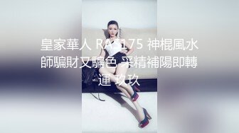 afchinatvBJ米儿雅_20190628_1694590653