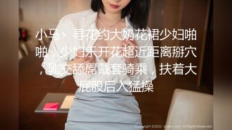 91BCM-017-哄骗少妇给老公戴绿帽-明步奈