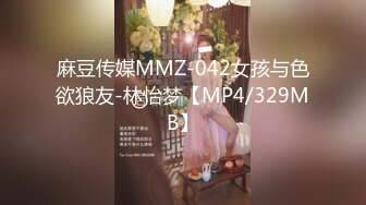 《偷拍大师》酒店开房约炮兼职卖淫女啪啪婴儿肥漂亮美乳小姐姐应该出来没干多久下面粉嫩