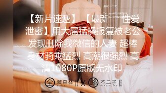 2023收费精品成人站网红❤️极品女神伊娃剧情【上网课无聊边听边自慰男友看到受不了直播做爱后入射了好多】4K原画