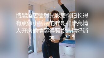 ⭐️青春无敌⭐️SS级完美露脸推特女神【芋喵喵】高价定制，情趣制服道具自嗨白浆超多