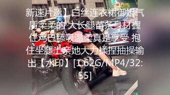 19岁，贪婪的吃着我的XX，精品！