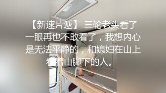 【AI画质增强】糖心金善雅~小剧情假装醉酒之强上小哥哥好痒肏死我~尽情呻吟享受肉棒冲击~4K增强