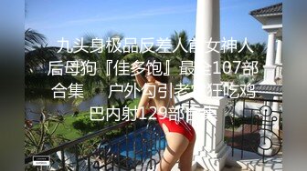 1/11最新 高颜值五官精致极品白发女神看漂亮美女自慰就是爽VIP1196