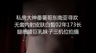 ✿高清AV系列✿香甜白嫩邻家可爱小妹妹 纯欲系少女 超诱人饱满稚嫩小穴 表面看起来很乖巧可爱 青春胴体让人流口水1