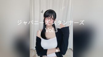 极品推荐】精品反差母狗泄密合集，美女如云！【MP4/145MB】