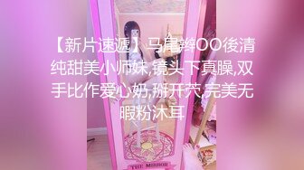 双马尾美眉吃鸡啪啪 主动拉下小哥哥的裤子引诱他努力地操