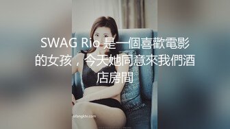 校花女神【再说一次爱我】天然美鲍美穴~抽插扣逼~道具自慰 (75)