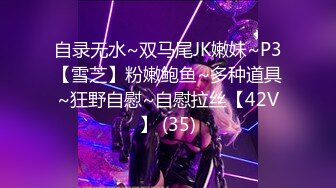 1/1最新 女神与摄影师大哥来一炮下面毛不多鲍鱼挺肥VIP1196