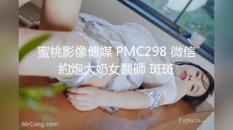 2-16小智寻花约啪学生制服妹子，清纯唯美，床上暴操