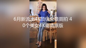 小陈头星选第二场约了个高颜值黑衣花臂妹子，近距离口交翘屁股扣逼抬腿后入猛操