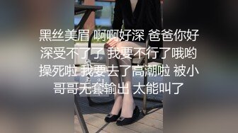  漂亮熟女阿姨 不行慢着点 慢着点 大鸡吧硬了就急着往肥逼里捅 射的可真多满满一脸