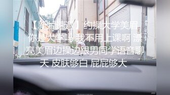 酒店实录 卷发气质熟女换上清凉性感睡衣后被狂舔 后被狠狠猛草 精品