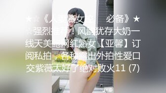 onlyfans 喝奶时间到！【LactatingDaisy】孕妇产后乳汁四溢 奶水飙射【200v】 (22)