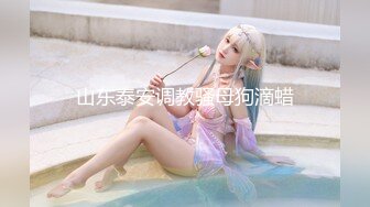 海角侄子爆肏嫂子20.0 嫂子穿上女友的黑丝内裤韵味十足 钻毒龙、波推、口爆、操屁眼 完全堕落肉欲