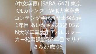 【新片速遞】 高档洗浴中心重金雇佣内部员工偷拍❤️几个白白嫩嫩的美少妇洗澡泡汤