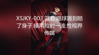 【AI高清2K修复】男魔小天探花高颜值绿色长裙御姐，掰穴舔逼近距离拍摄站立侧入后入大力猛操