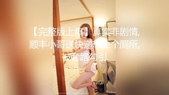 来了大姨妈用奶子和小嘴伺候他，全程露脸口交胸推蹭的大哥好痒