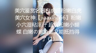 性感丰满少妇跟小白脸酒店啪啪超诱人