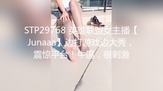 Onlyfans 极品白虎网红小姐姐NANA⭐裸色高跟鞋加肉丝加紫色包臀裙的试穿展示+私信会员视频黑丝