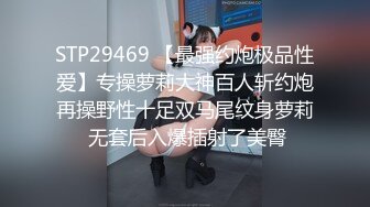 大型商业中心一路抄底多位极品少妇 还有一位不穿内裤的美少妇 (1)