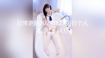 【新片速遞】厕所盗摄❤️，碎花小可爱，来大姨妈，尿尿都拉到屁股上去了哦！