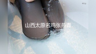 【全網首發】《頂級震撼㊙極品母狗》最新萬狼求購網紅地獄調教大師【狗主人】私拍第二季，多種刺激玩法SM調教滴蠟吃精肛鏈打樁機～稀缺資源值得收藏 (7)