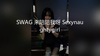 peeping偷拍系列 公共厕所 澡堂  偷拍少妇更衣 洗澡 如厕【143v】 (3)