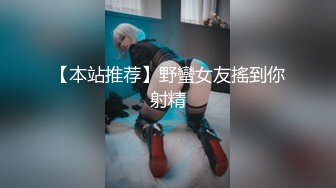 乱伦戏码~极品乱伦姨甥恋【喜欢我的小姨】VIP群福利合集~偷拍和小姨做爱~日常聊天等【105V】 (17)