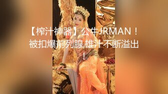  小寸头哥哥女上位长发御姐熟女 一群中年人就是会玩开个宾馆啪啪做爱，上演群P大战