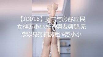 坑闺蜜系列大学生妹子宿舍女厕所蹲大号为由偸拍女同学洗澡方便