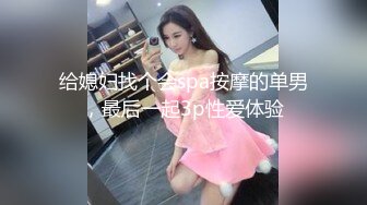 丽颖姐姐新人长相甜美眼镜妹子口交自慰，情趣装深喉口爆翘起大屁股跳蛋塞入