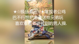  漂亮Jk美眉吃鸡啪啪 被怼的骚叫不停 大奶子哗哗 射了不少精液