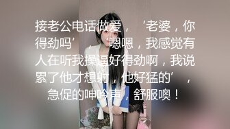 STP17929 满足你对少妇的一切幻想，【仙气飘飘】风骚小少妇，妩媚淫荡，大黑牛辅助才能满足，淫水充溢蝴蝶穴欲望满满