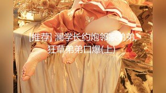 【新速片遞】爆乳大屁股风骚人妻的诱惑，淫声荡语揉奶玩逼自慰，乳夹假鸡巴都夹没了，小道具插进大肥逼浪叫呻吟不止刺激[1.43G/MP4/01:20:02]