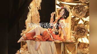 星空无限传媒 xkga-020 美女护士自慰引诱病人插入-欣欣