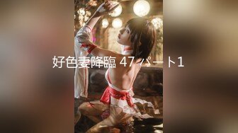 日常更新2023年12月3日个人自录国内女主播合集【235V】 (19)