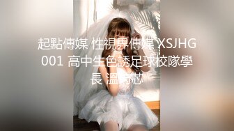 高颜值『抖音女神』视频流出 漂亮美乳 极致诱惑 制服诱惑