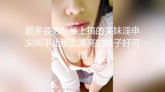 姐弟乱伦 趁姐姐醉酒后续2-内射姐姐怀孕大肚的闺蜜