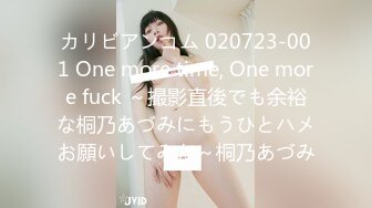 国产麻豆AV MD MD0176 淫魔仲介卖房术 新人女优 韩熙