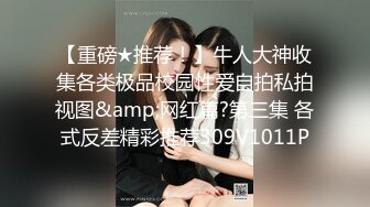 【最新云盘4K泄密】杭州甜美大学生，00后可爱清纯校花，水多肥美毛茸茸小逼逼，主打的就是一个嫩 (6)