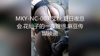 蜜桃传媒PMC361女儿沦为爸爸性玩物-温芮欣