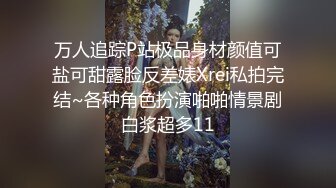 自教的学妹姿势要求高还要深入体力有点跟不上了