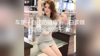 漂亮黑丝美女吃鸡啪啪 真墨迹快点享受美好时光 人家刚到也不让休息一下 皮肤白皙无毛鲍鱼粉嫩