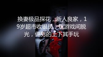 [2DF2] 温柔又善谈的大波年轻美女超一流性服务细腻的舔遍全身一边享受一边聊天一对车大灯太赞[BT种子]