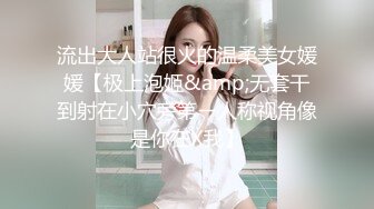 [高清无水印]清纯女神！刚下海就被狂操【西西棒棒】，一眼看着就很舒服的小美女，少女胴体真每秒，啪啪！内射