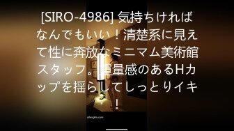  超级卡哇伊的黄毛小美眉，全裸睡着了偷偷先开被子直接后入，把她搞得爽醒了